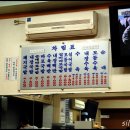 시골돼지국밥 이미지