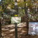 벽소령 펜션 이미지