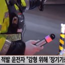 음주까페 이미지