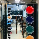 앤당구장 이미지