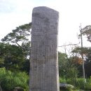 너른마당 이미지