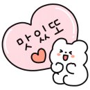 자여마을도서관 이미지