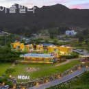 모아이풀빌라 이미지