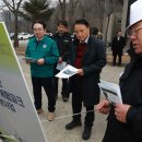 옥천파크 이미지