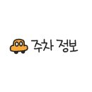 한우9900한우직판장
