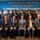 칠보가스 이미지