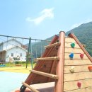 고수족구장 이미지