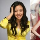 허벌스타