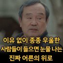 100세약국 이미지