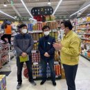 시흥시청구내식당 이미지