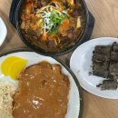 삼삼식당 | 음성 진양밸리 썬밸리CC 맛집, 삼성면 병천순대 순대국밥 병천순대해장국삼삼식당