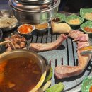 오늘고기 | [천안] 불당동 삼겹살 / 불당동 고기 맛집 '오늘도 연탄구이' 후기