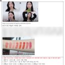 [이니스프리 그린프로슈머 21기] 서류합격부터 면접까지 최종 합격 후기⭐️
