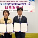 울주도서관 이미지