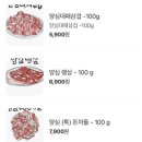 화성회관