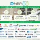 신진건설 주식회사 이미지