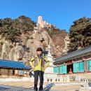 원통사 - 1238 | 원통사