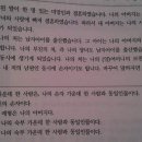 족보집 이미지