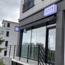 청춘당 웅천점 | 여수 시니롱 :: 여수언니정혜영 마카롱, 웅천 뚱카롱 맛집