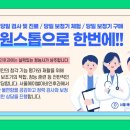 서울에이블이비인후과 네이버블로그