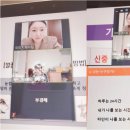 다원교육 이미지
