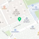 금빛열린공인중개사사무소 네이버블로그