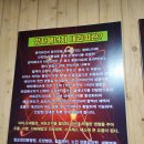 하늘튼튼한의원 이미지