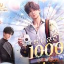 글로벌코리아21 이미지