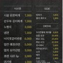 두건쓴형제수영
