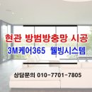 세종웰빙케어