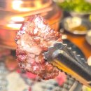 서동대로 8809번길 4 | 경기도 이천 장호원 맛집 고기집 조왔소 가족모임 후기