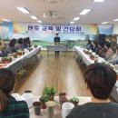 계룡시보건소 이미지