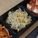 해오름한식당 네이버블로그