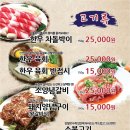 동림관 이미지