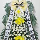 수원요양병원 카페