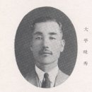 군산고무