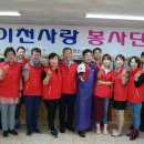 엘리엘동산 이미지
