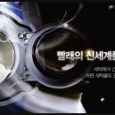 워시엔조이셀프빨래방양감공단점 이미지