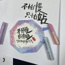 엘리의작은공방
