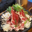 제주오토코
