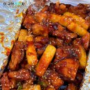 지코바(명지2호점) 이미지