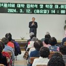 설천 이미지
