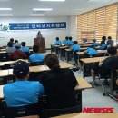 인터넷캠프 이미지