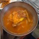 고래실길 | 서면 점심 밥집 맛집 추천 고래실 솔직후기
