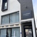 대곡플라워 | 대구 이본느스튜디오 브라이덜샤워 후기*강추* !!!!