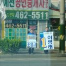 만수3동-4 이미지