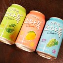더마시쩡