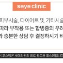 서초대로 55-10 이미지