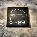카페89℃ 네이버블로그