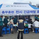 횡성군보건소 이미지